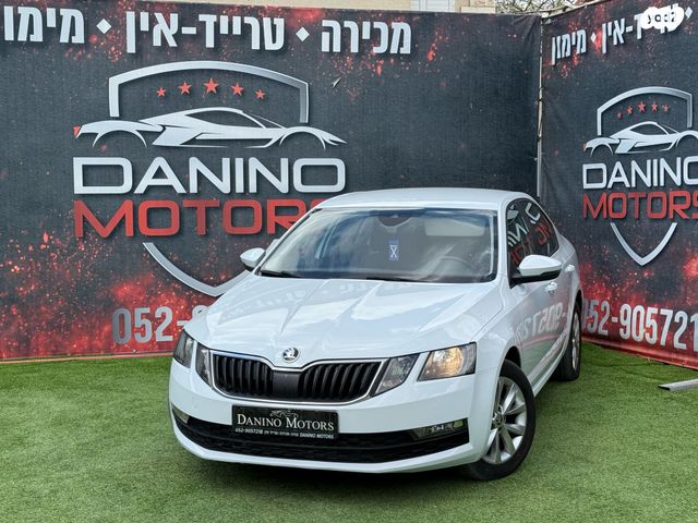 מודעת רכב סקודה אוקטביה