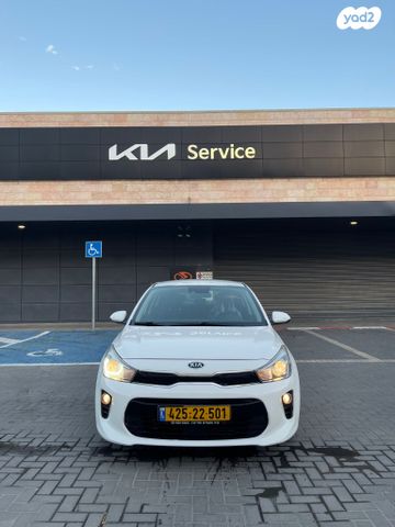 מודעת רכב קיה ריו