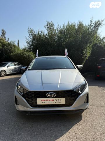 מודעת רכב יונדאי i20
