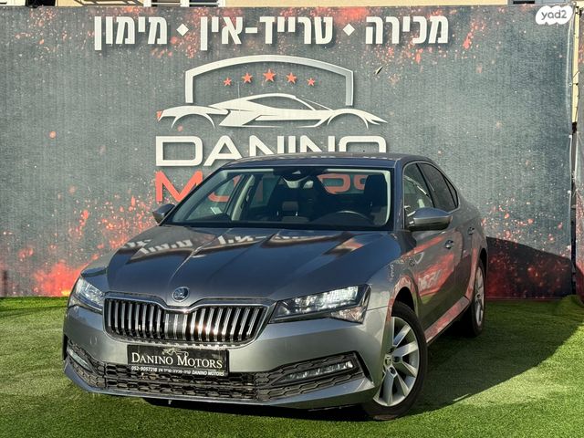 מודעת רכב סקודה סופרב
