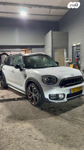 מודעת רכב מיני קאנטרימן