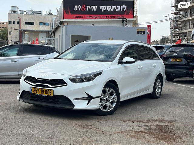 מודעת רכב קיה סיד