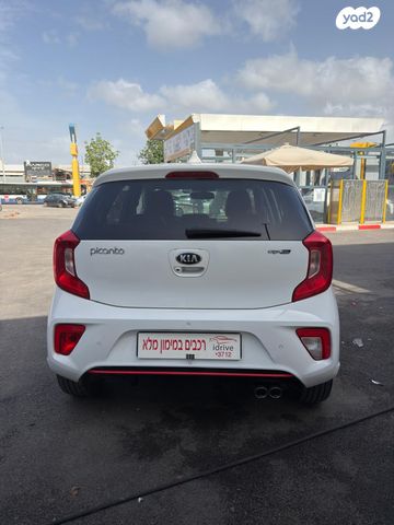 מודעת רכב קיה פיקנטו 2