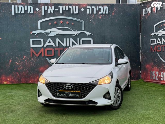 מודעת רכב יונדאי אקסנט i25