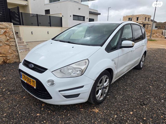 מודעת רכב פורד S-מקס