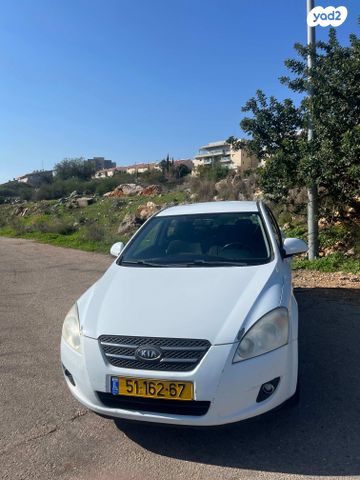 מודעת רכב קיה סיד