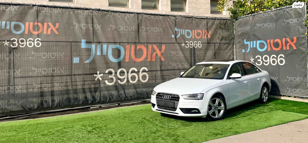 מודעת רכב אאודי A4