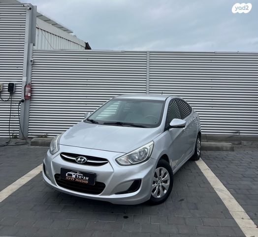 מודעת רכב יונדאי אקסנט i25