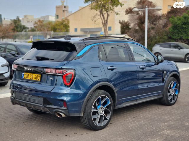 מודעת רכב לינק אנד קו 01 1