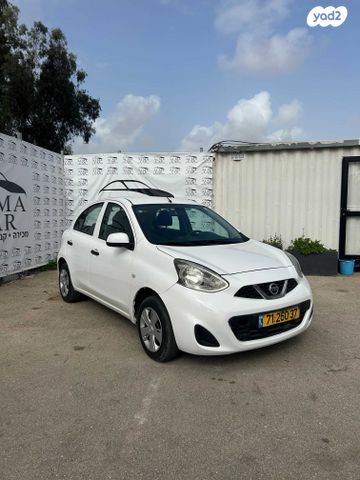 מודעת רכב ניסאן מיקרה