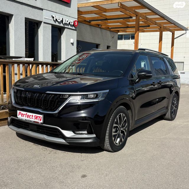 מודעת רכב קיה קרניבל