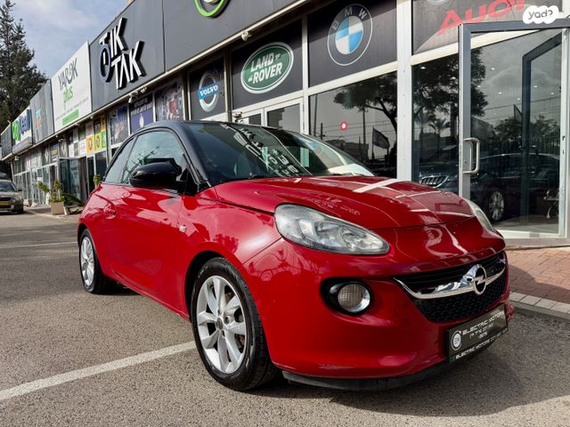 מודעת רכב אופל אדם