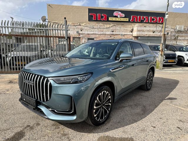 מודעת רכב ג'אקו J8 2