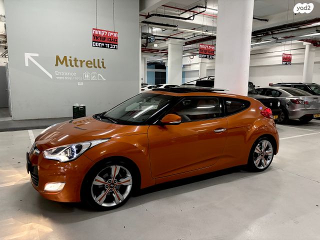 מודעת רכב יונדאי ולוסטר