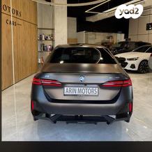 מודעת רכב ב מ וו I5