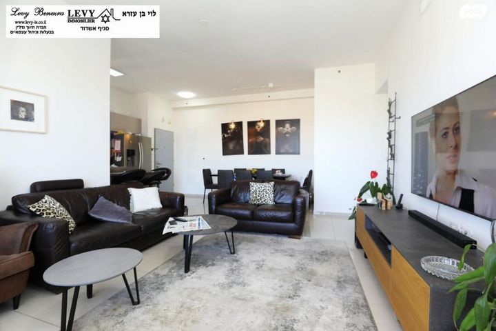 השופט חיים כהן 8