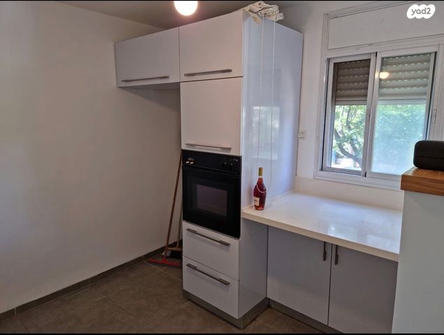 קרן היסוד 96