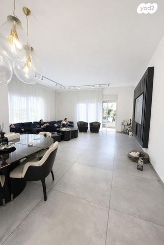 אריק איינשטיין 9