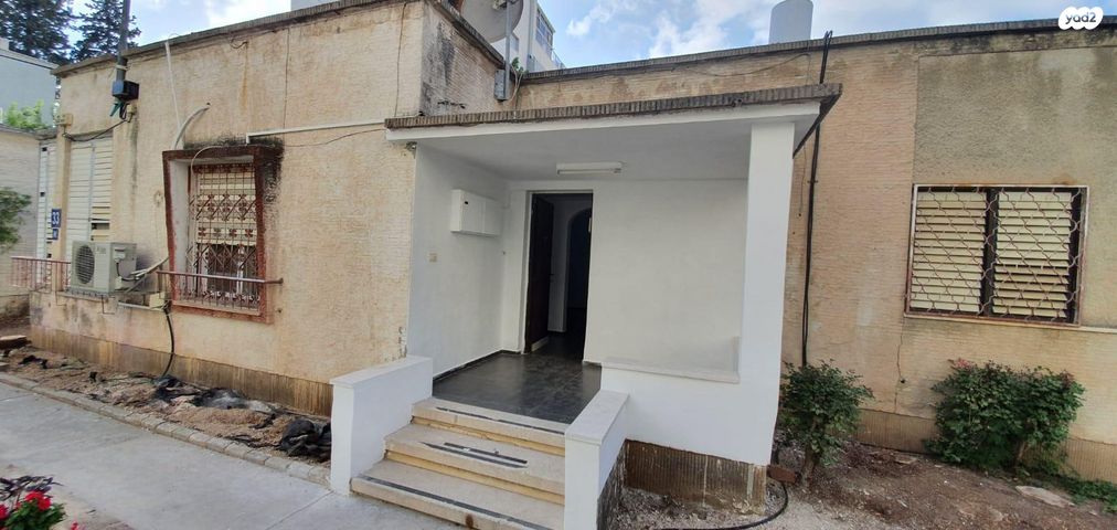 קרן היסוד 33