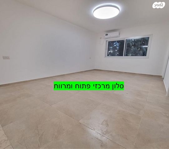 העלייה הראשונה 1