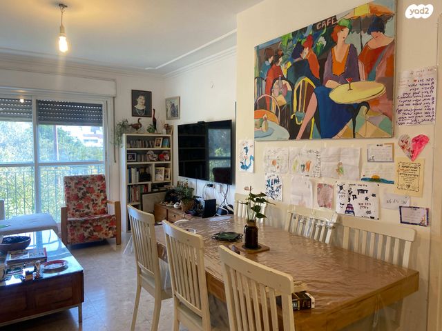 עמק איילון 20