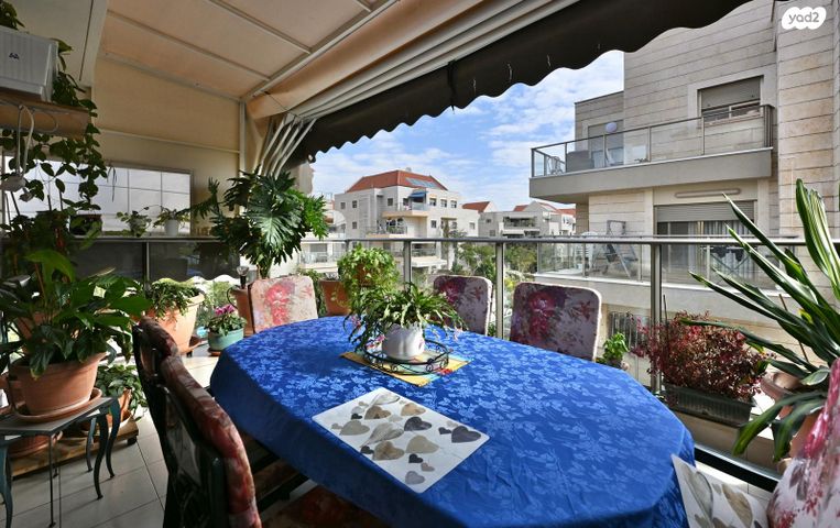 רבי משה בן נחמן 23