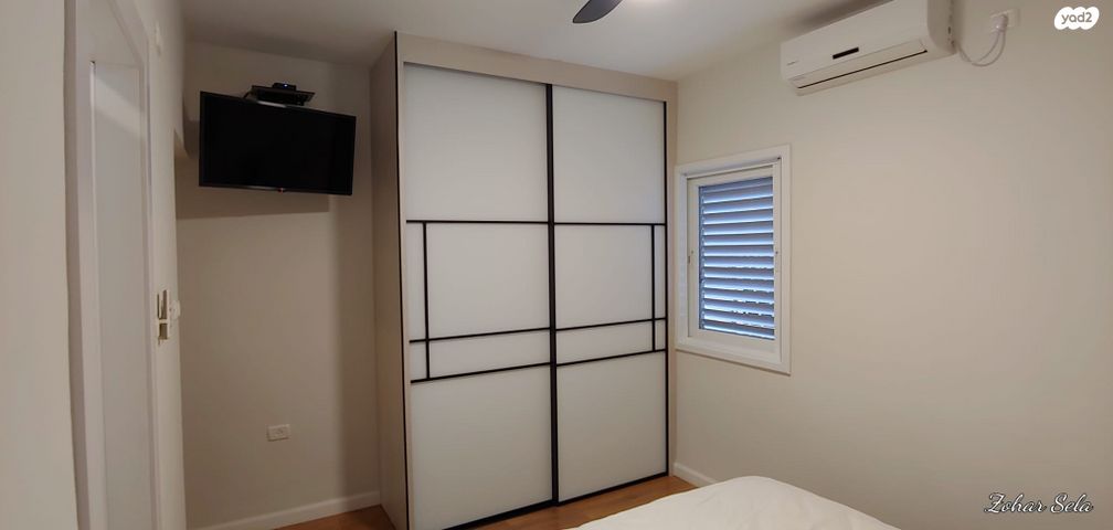 הרב אוורבוך 28