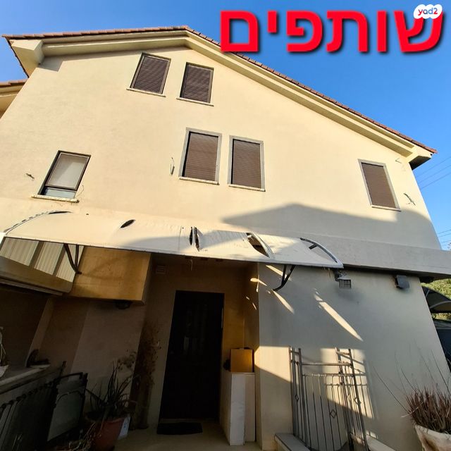 אז"ר 26