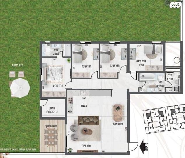 רב אלוף משה לוי 1