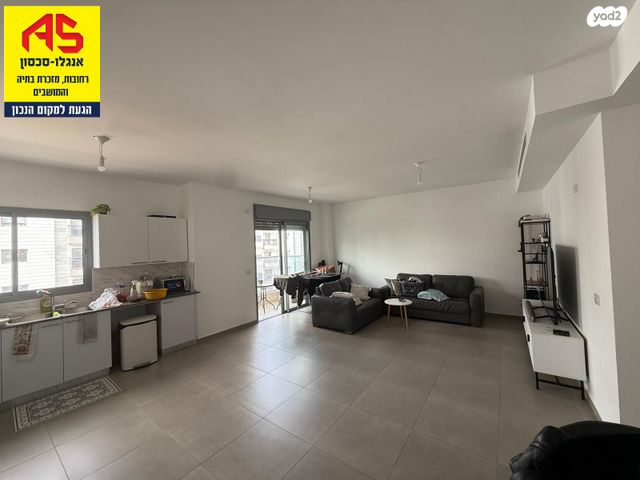 שרה אהרונסון 