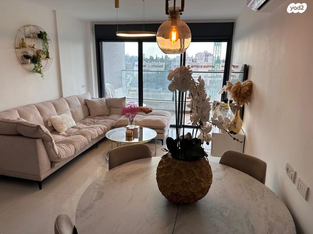 דרך לוי אשכול 