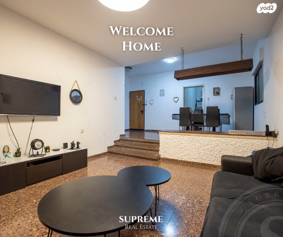 הגדוד העברי 81