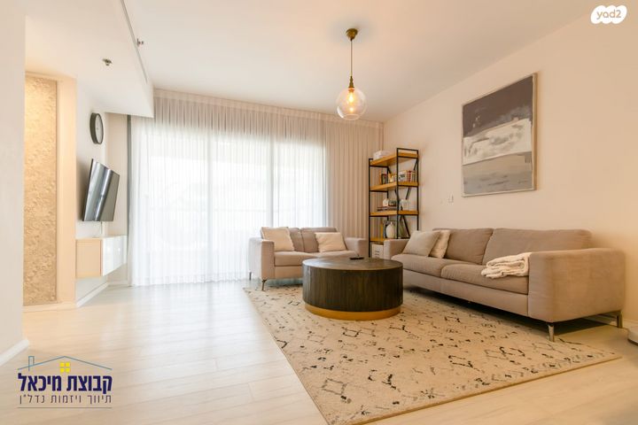 חיים הרצוג 15