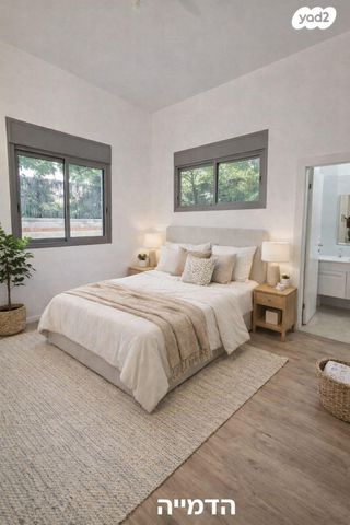 פרופ' יהודית בירק 