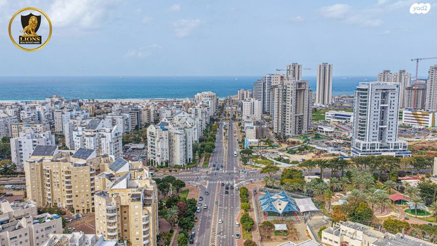 רובע הקריה, הסיטי