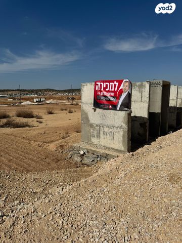 שדרות כרמית 