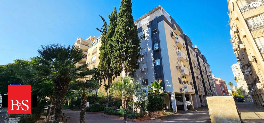 שדרות חיים וייצמן 