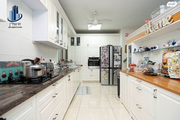 אביבה ומתיתיהו לוסטרניק 