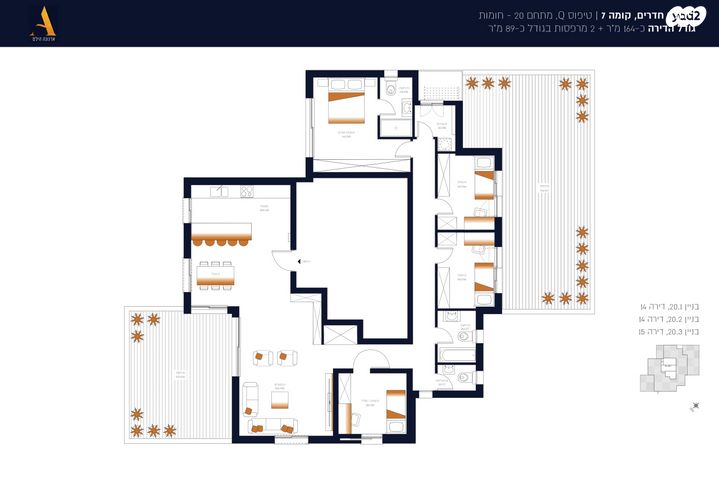 שמעון מישורי 