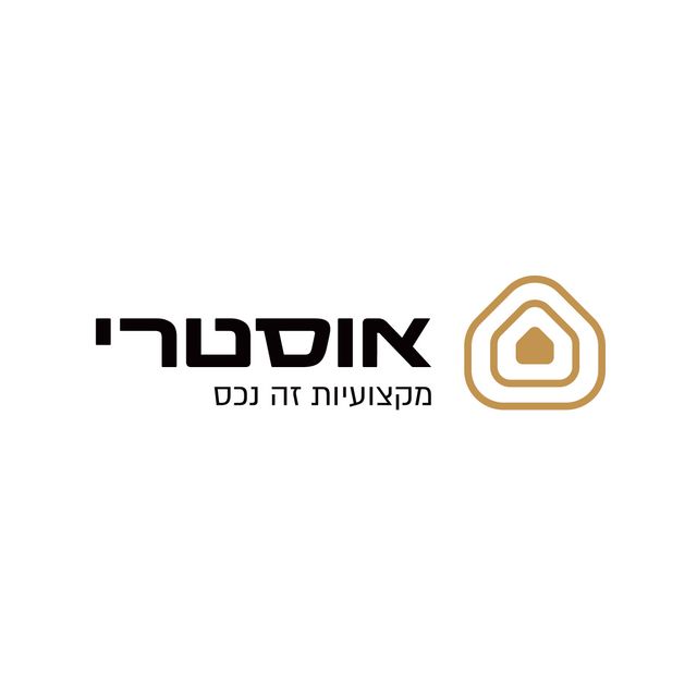 רב חלקיה בר טובי 12