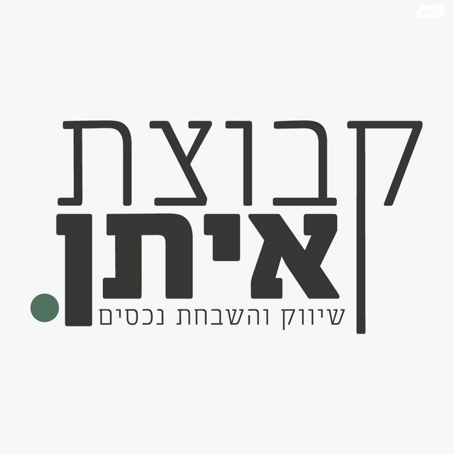 יעקב רז 