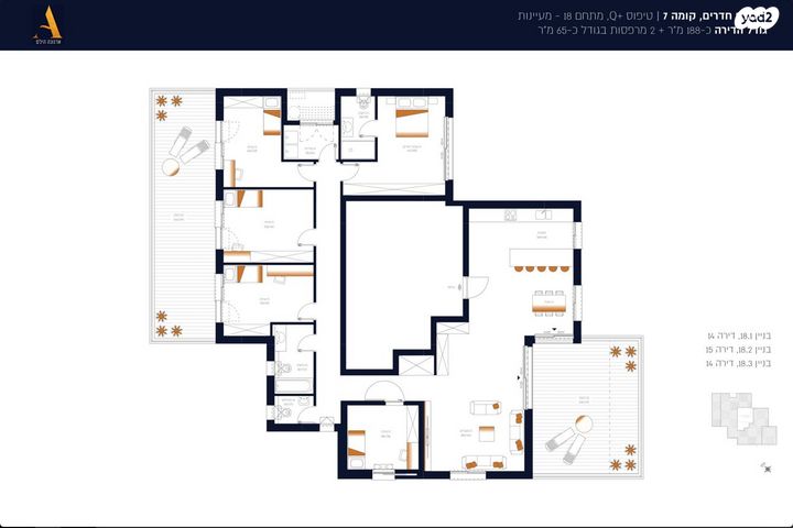 שמעון מישורי 