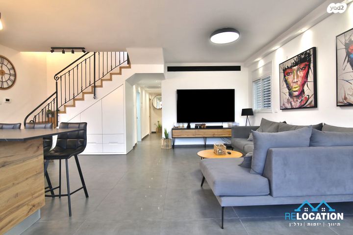 קרן היסוד 59