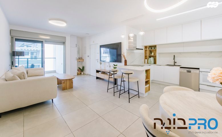 יהודה לייב פינסקר 