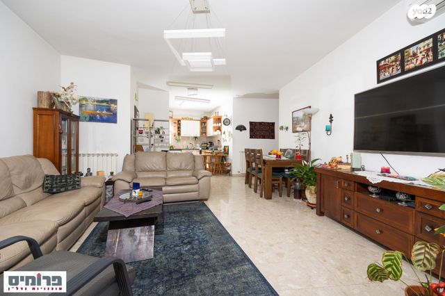 דירת גן, מיס לנדאו, גבעת משואה, ירושלים