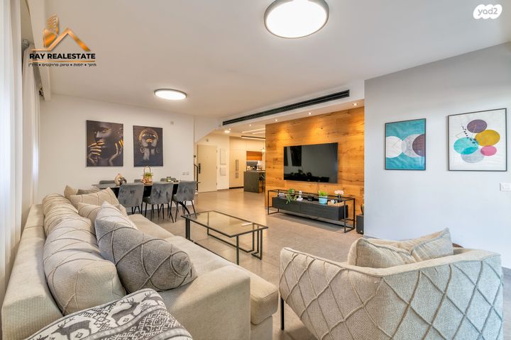 רחל המשוררת 