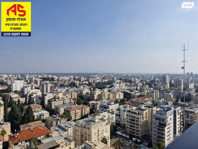 אהרון אייזנברג 