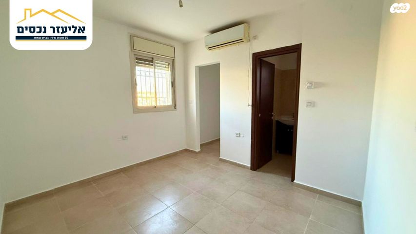 יונה בן אמיתי 