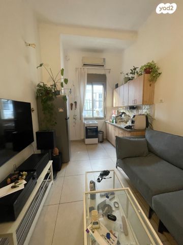 נחלת בנימין 99