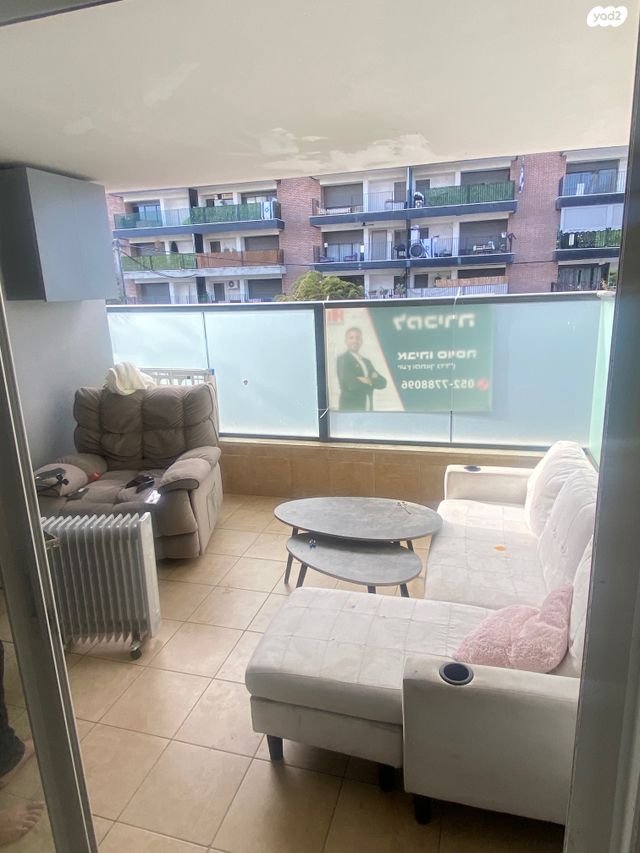 דירה, יוסף אהרונוביץ', נווה רמז, חולון